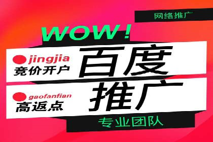 广告新潮流：信息流广告行业中的快手广告实践